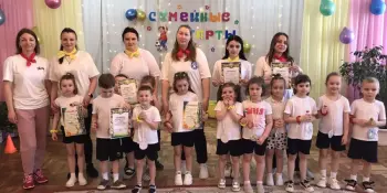 День семьи в детском саду!
