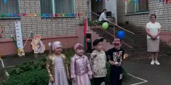 День Знаний!