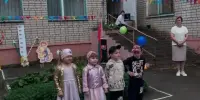 День Знаний!
