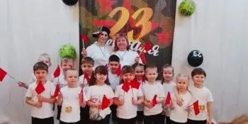 День защитника Отечества и Вооружённых сил Республики Беларусь