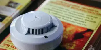 Автономный пожарный извещатель