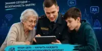 Республиканская профилактическая акция "Неделя цифровой грамотности" в Борисовском регионе