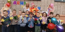 День Знаний!