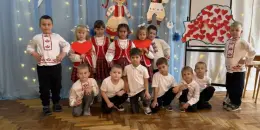 День народного единства